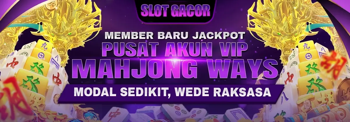 VGWIN